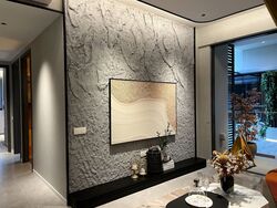The LakeGarden Residences (D22), Condominium #412069011